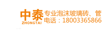 楊凌安諾生物科技有限公司